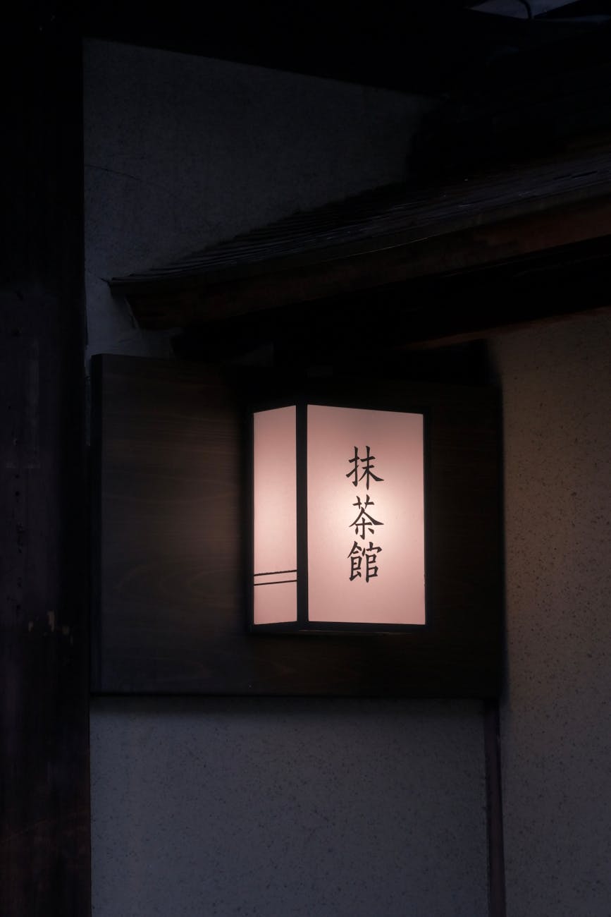 鬼滅の刃の基本的な見る順番一覧
